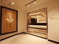 医療法人社団翔友会　品川美容外科 横浜院・求人番号264724